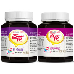 百花 枸杞蜂蜜580g+益母草蜂蜜580g 中华老字号 *2件