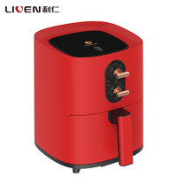 利仁（Liven)空气炸锅家用多功能无油电炸锅H-2  2.8L容量 空气热循环