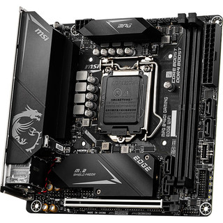 MSI 微星 B460I GAMING EDGE WIFI MINI-ITX主板（Intel LGA 1200、B460）