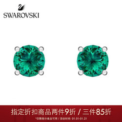 SWAROVSKI 施华洛世奇 浪漫简约 ATTRACT 耳钉女 耳环耳饰女  女友礼物 时尚饰品 新年礼物 5512384 *3件