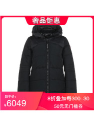 CANADA GOOSE 加拿大鹅 女士 锦纶鸭绒连帽羽绒服 2742L