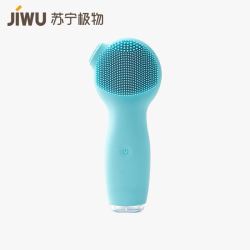 苏宁极物蘑菇形电动洁面仪 硅胶洁面仪器温和电动洗脸仪女充电毛孔清洁神器去黑头