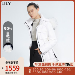 LILY2020冬季新款女装科技面料功能性防风防水羽绒服