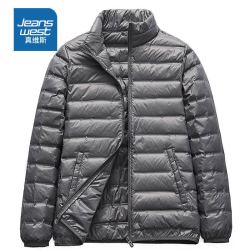 真维斯羽绒服男冬季外套轻薄白鸭绒加厚宽松休闲百搭情侣保暖衣服