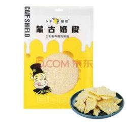 小牛密探 蒙古奶皮80g*60袋