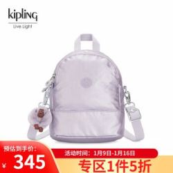 kipling女士多背法背包