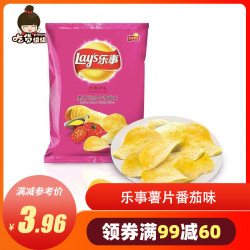 薯片 番茄味40g*1包 *10件