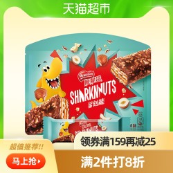 雀巢脆脆鲨鲨刻能榛果味无焦糖巧克力威化饼干10条网红休闲零食 *8件