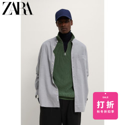 ZARA 新款 男装 中山领软质长袖衬衫 06048402811