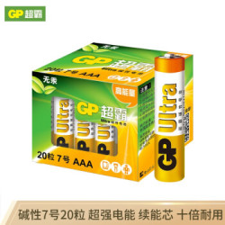 超霸(GP)24AU-2IB20 碱性电池 7号20节 AAALR03 *2件