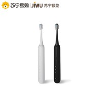 JIWU 苏宁极物 V7 电动牙刷