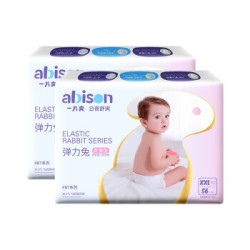 一片爽 (abison) 拉拉裤XXL112片 弹力兔系列 婴儿尿不湿箱装 *3件