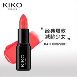 意大利KIKO 4系小黑管耀色口红3g 411西柚色 滋润保湿唇膏口红 意大进口