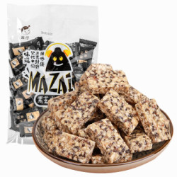 麻仔 芝麻酥糖 花生酥 喜糖果 原味 258g休闲零食四川特产 *5件