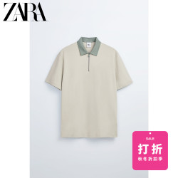 ZARA新款 男装 拉链饰拼接短袖POLO T 恤衫 00722319514