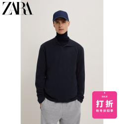 ZARA 新款 男装 长袖 POLO T恤衫 00761313401
