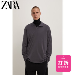 ZARA新款 男装 长袖 POLO T恤衫 00761313826
