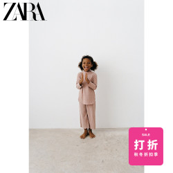 ZARA 女婴幼童 柔软触感罗纹阔腿裤 04012516637