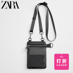 ZARA新款 男包 黑色迷你时尚休闲腰包斜挎包 13603620040