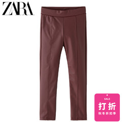 ZARA  新款 童装女童 拼接裁剪压胶打底裤 01938101684