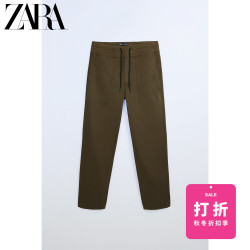 ZARA 新款 男装 松紧腰身棉质休闲裤 06917305505