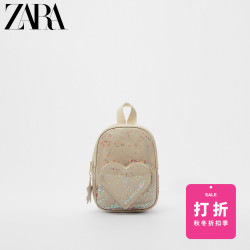 ZARA 童包女童 心形迷你背包 11222630102
