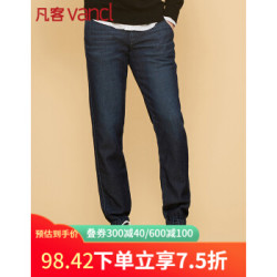凡客诚品vancl牛仔裤休闲长裤男针织收口裤 男款 靛蓝 L