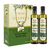 特级初榨橄榄油西班牙进口原油食用油 500ml*2