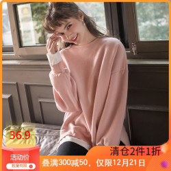 1折价36.9元唐狮新款套头圆领卫衣女粉色卫衣女松韩版原宿 *2件