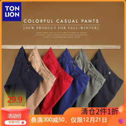 Tonlion 唐狮 615412093420 新款秋冬季男休闲裤青修身直筒裤商务小脚裤社 *2件