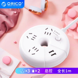 奥睿科(ORICO)USB插座多功能插座插排插线板 插总控ODR-3A2U全长1米白色