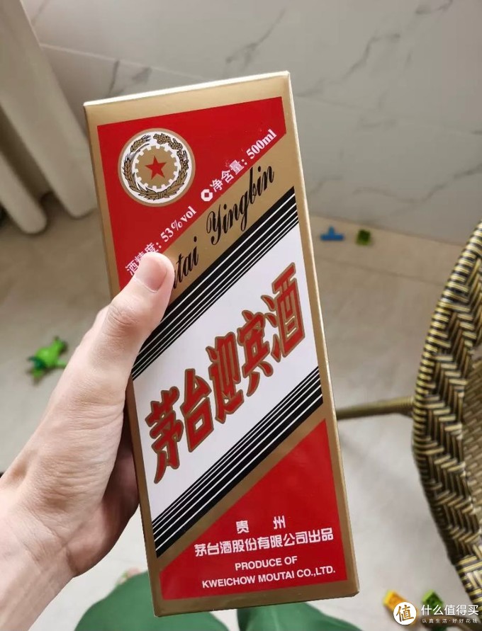 茅台白酒