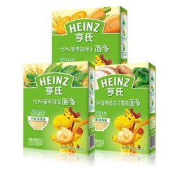 Heinz 亨氏 婴幼儿辅食1段 面条组套 3盒装 *2件