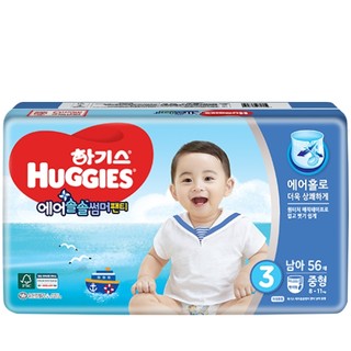 HUGGIES 好奇 铂金 婴儿成长裤 M56片