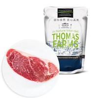 THOMAS FARMS 安格斯保乐肩牛排 200g 澳洲谷饲原切牛肉 烧烤健身食材 烤肉生鲜