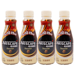 Nestlé 雀巢 咖啡丝滑拿铁咖啡 268ml*4瓶
