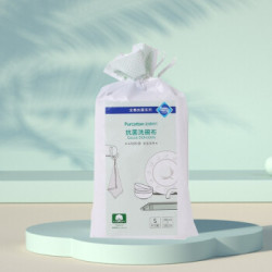全棉时代 抹布 抗菌洗碗布厨房去油清洁纱布擦桌子不掉毛百洁布 30*30cm 5片/袋 *2件