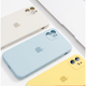  PAGOOC iPhone6-12系列 直边液态硅胶保护壳 多款可选　