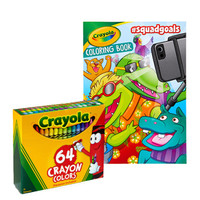 Crayola 绘儿乐 JDS-011 彩色蜡笔套装 64色 *3件