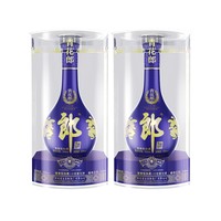 88VIP： LANGJIU 郎酒 青花郎酒 53%vol 酱香型 558ml*2瓶 
