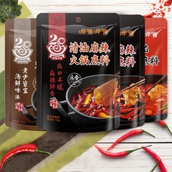  呷哺呷哺 番茄/清汤/菌汤火锅底料 150g*2袋