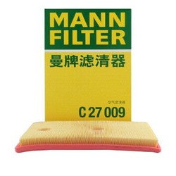 曼牌(MANNFILTER)空气滤清器空气滤芯C27009适用速腾宝来/凌渡/朗逸/途观/帕萨特/途安L/高尔夫7/Q3/明锐速派 *5件