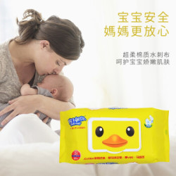 娇点 儿童湿纸巾 80抽*5包