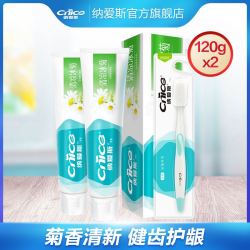 纳爱斯牙膏清凉冰菊120g*2 纳爱斯纤丝爽洁牙刷1支