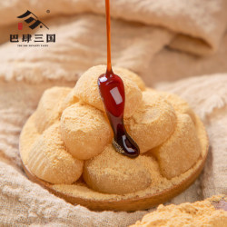 巴肆三国 红糖糍粑 *2件