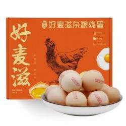 好麦滋 杂粮鲜鸡蛋 30枚 净含量1.5kg *5件