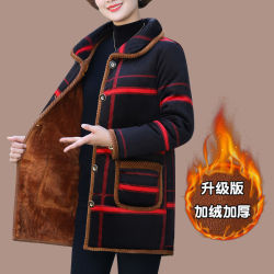 尊川冬装棉衣加绒加厚中长款外套中老年冬季奶奶保暖棉服