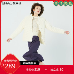 艾莱依秋冬新款爆款时尚轻薄短款羽绒服女冬装修身外套