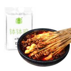 四川重庆钵钵鸡麻辣底料包200g