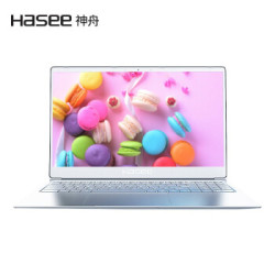 神舟(HASEE)优雅 X5-2020A3S 15.6英寸高色域轻薄笔记本电脑(i3-1005G1 8G 512G SSD IPS 银色)